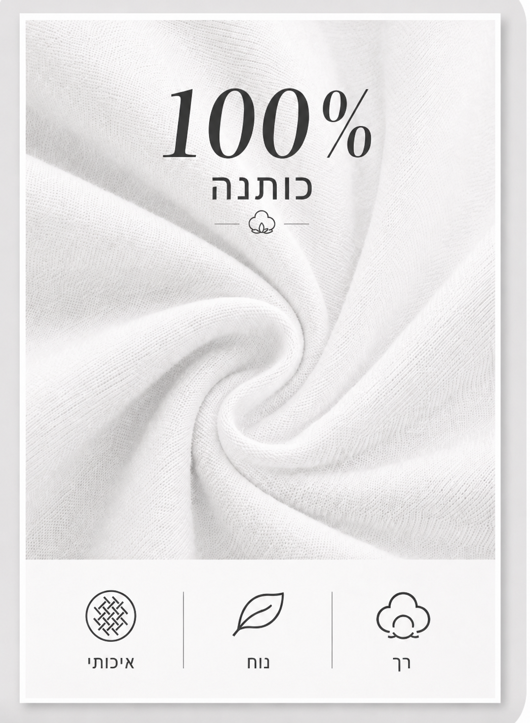 MYLUR חולצה