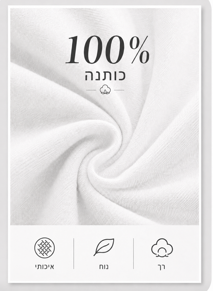 MYLUR חולצה